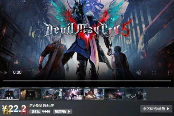 Steam今日史低游戏分享!7月21日史低佳作推荐