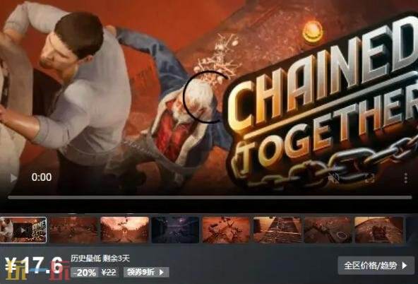 Steam今日史低游戏分享!7月21日史低佳作推荐