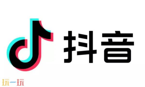 抖音网页版入口在哪 抖音网页版入口直接进入