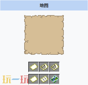 我的世界空地图是什么 我的世界MC空地图获取方式