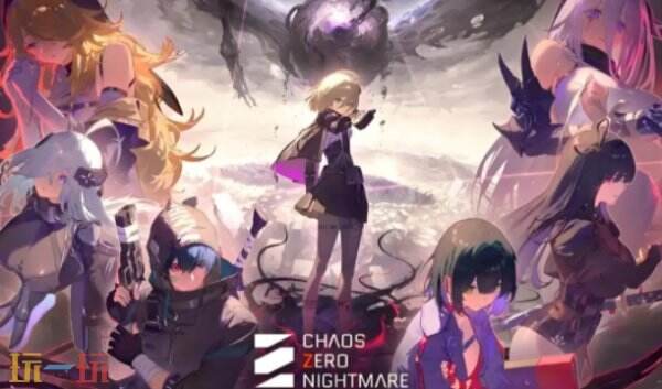 卡厄思梦境GameKee构筑编辑器 卡厄思梦境游戏工具网页版