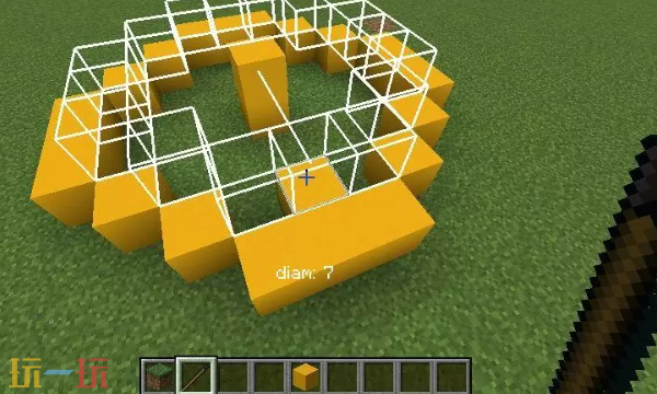 我的世界Building Wands mod 我的世界Building Wands模组分享
