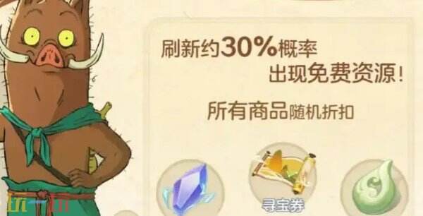 宗师之上兑换码2026 宗师之上兑换码大全