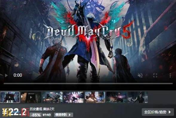 Steam今日史低游戏分享!7月22日史低佳作推荐