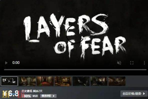Steam今日史低游戏分享!7月22日史低佳作推荐
