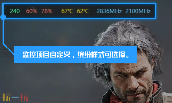 游戏加加官网是多少 游戏加加官网介绍