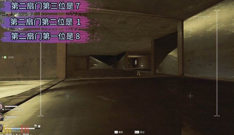 三角洲行动AZ3今日密码房密码7月22日 AZ3彩蛋房密码7.22