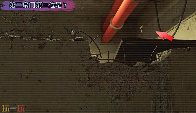 三角洲行动AZ3今日密码房密码7月22日 AZ3彩蛋房密码7.22