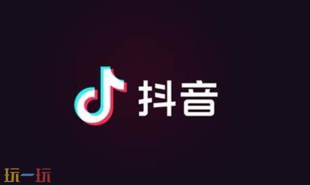 开抖音怎么开小号 怎么样在抖音开小号