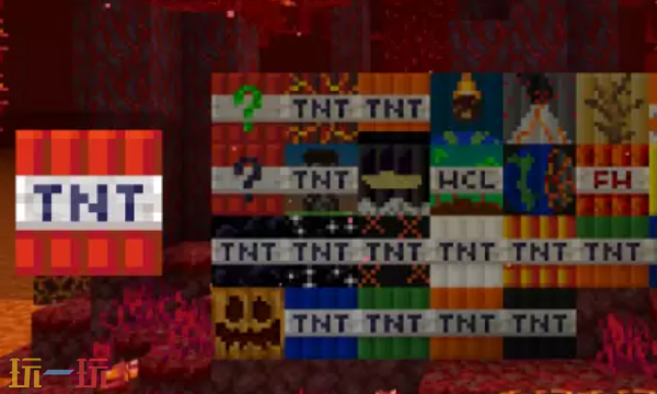 我的世界Lucky TNT mod 我的世界Lucky TNT模组分享