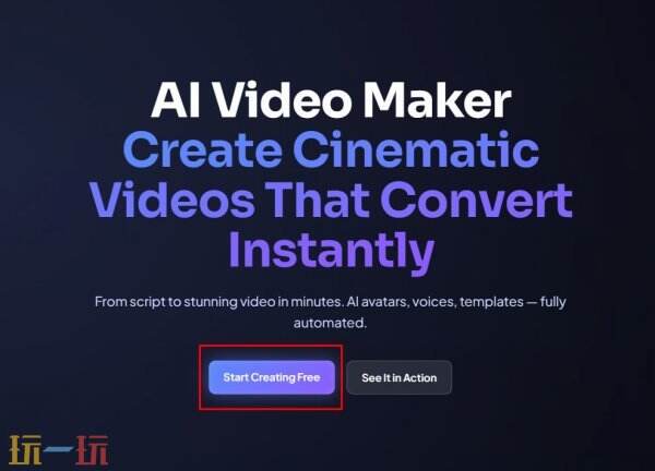 aivideomaker官网登录入口 aivideomaker官方