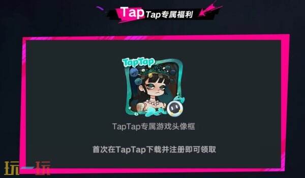 遗忘之海公测时间 遗忘之海移动端什么时候公测