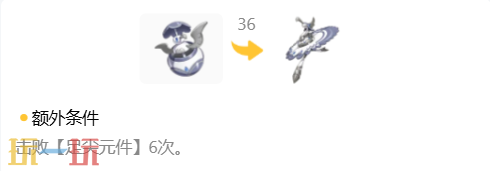 《洛克王国:世界》离心舞者精灵图鉴