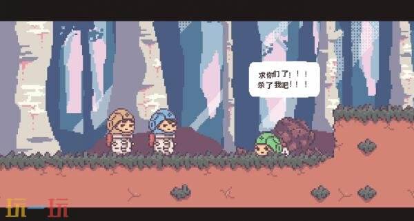 双人解谜冒险《不同的星球》Switch 2版将于7月29日发售