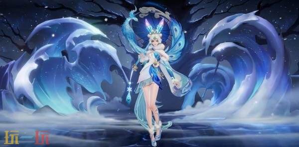 王者荣耀星传说皮肤【公孙离-寒羽凝歌】限时祈愿活动获取！