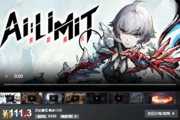 Steam今日史低游戏分享!7月23日史低佳作推荐