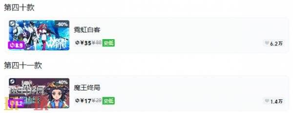 Steam今日史低游戏分享!7月23日史低佳作推荐