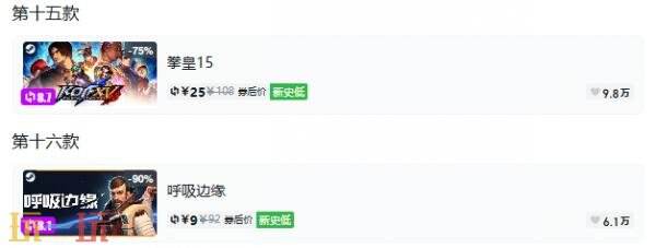 Steam今日史低游戏分享!7月23日史低佳作推荐