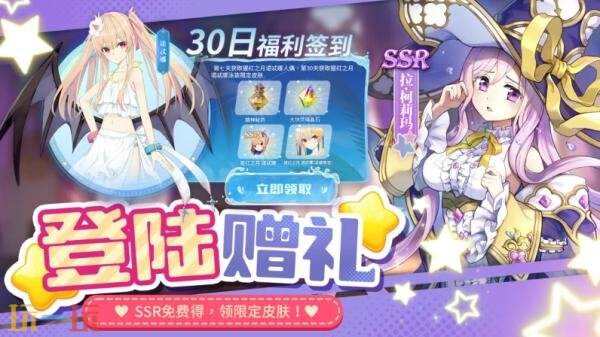 复苏的魔女wiki官网入口 复苏的魔女wiki攻略最新版本