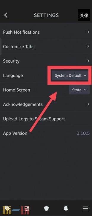 steam手机改语言怎么设置 steam改语言设置简体中文