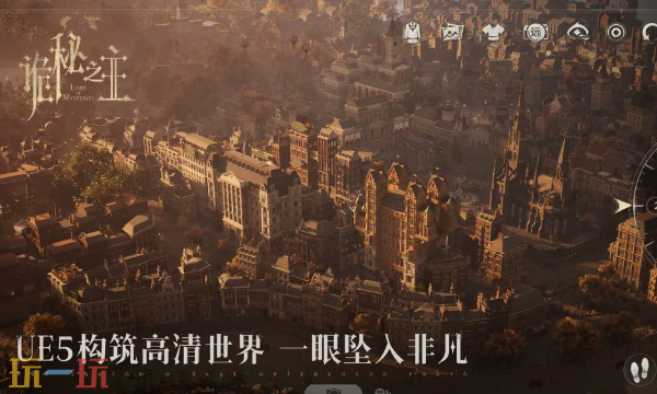 诡秘之主官网入口 诡秘之主官方访问地址