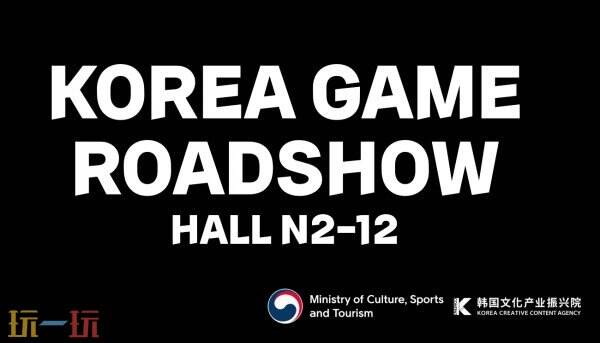 韩国文化产业振兴院（KOCCA）的KOREA GAME PAVILION将于7月31日至8月3日参展2026 ChinaJoy BTOC，精彩不容错过！
