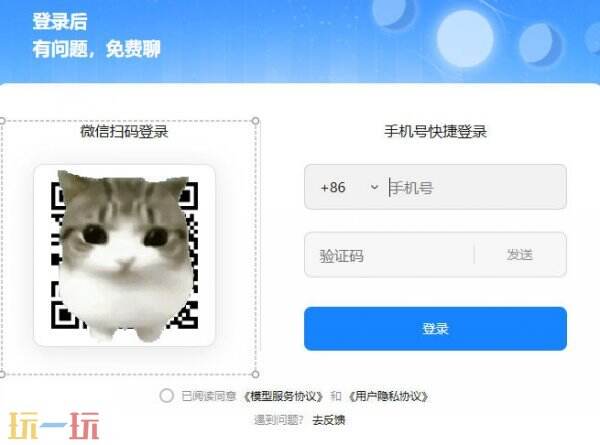 kimi k3.0官网入口 kimi k3.0在线使用官网入口