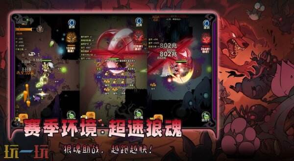 迷雾大陆长期通用兑换码 迷雾大陆兑换码汇总