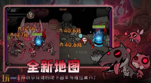 迷雾大陆2026最新兑换码 迷雾大陆兑换码汇总