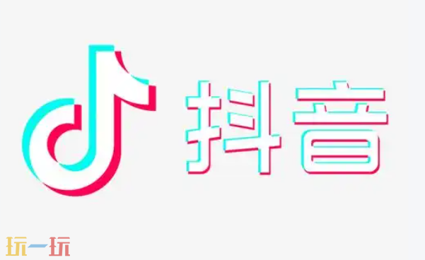 抖音怎么投屏到电视上全屏观看 抖音投屏到电视上面怎么操作