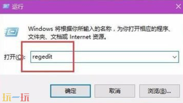 xp如何关闭445端口 XP关闭445端口的方法