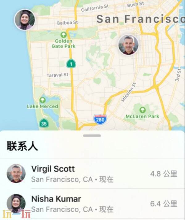 苹果手机怎么查找对方手机位置 苹果手机如何查找对方的手机