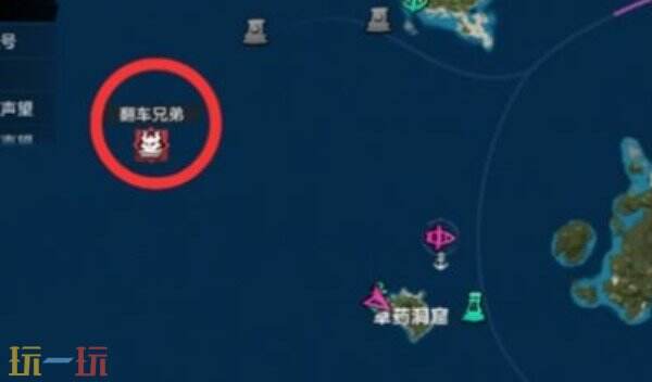 遗忘之海BOSS位置 遗忘之海BOSS在哪
