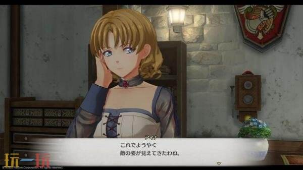 《空之轨迹 the 2nd》新信息截图发布!钓鱼系统介绍