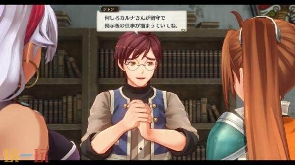 《空之轨迹 the 2nd》新信息截图发布!钓鱼系统介绍