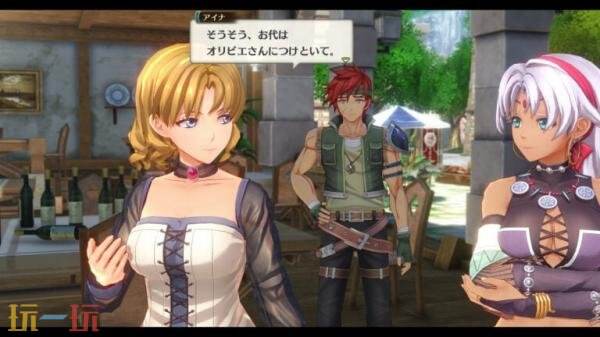 《空之轨迹 the 2nd》新信息截图发布!钓鱼系统介绍