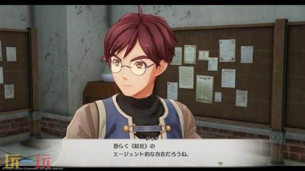 《空之轨迹 the 2nd》新信息截图发布!钓鱼系统介绍