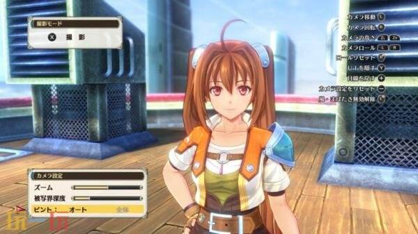 《空之轨迹 the 2nd》新信息截图发布!钓鱼系统介绍