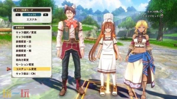 《空之轨迹 the 2nd》新信息截图发布!钓鱼系统介绍