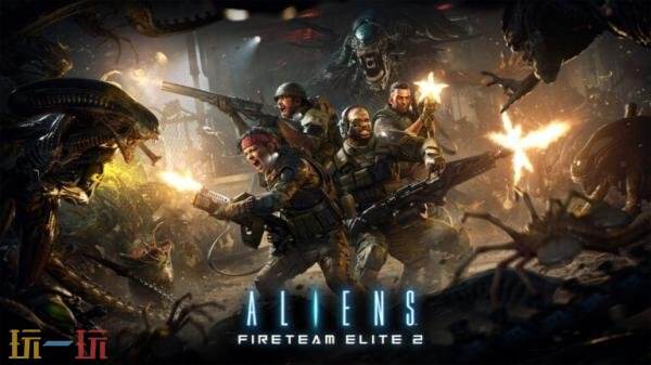 合作第三人称射击游戏《异形:火力小队2》8月25日推出