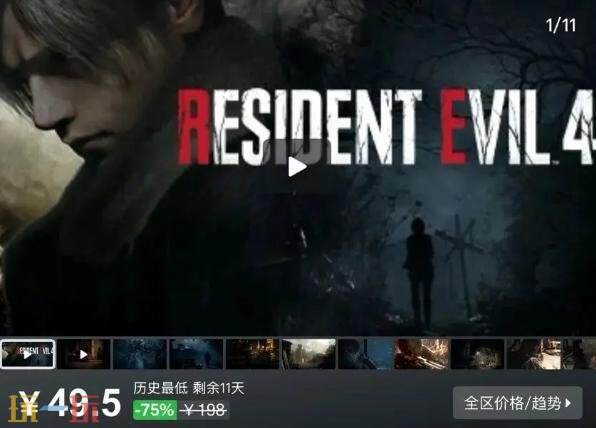 Steam今日史低游戏分享！7月24日史低佳作推荐