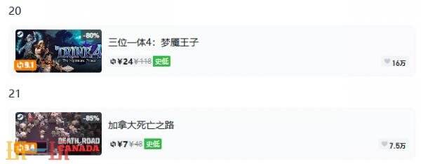 Steam今日史低游戏分享！7月24日史低佳作推荐