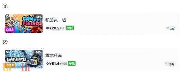 Steam今日史低游戏分享！7月24日史低佳作推荐