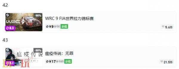 Steam今日史低游戏分享！7月24日史低佳作推荐