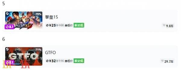 Steam今日史低游戏分享！7月24日史低佳作推荐