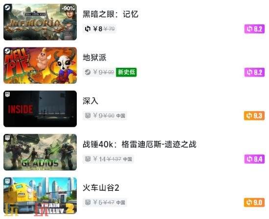 Steam今日史低游戏分享！7月24日史低佳作推荐