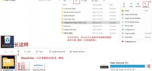 steam怎么卸载游戏才干净 steam卸载游戏教程