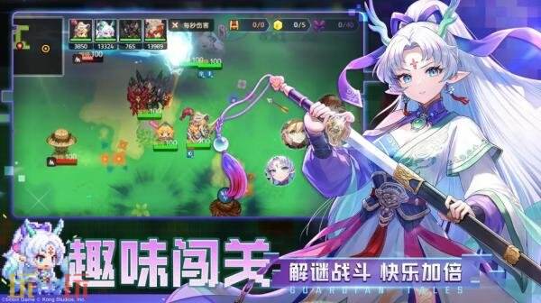 坎公骑冠剑wiki莉耶 坎公骑冠剑莉耶攻略百科