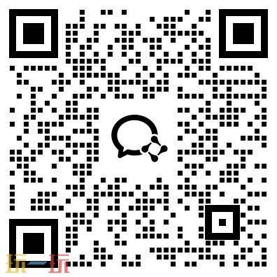 BTOB商务洽谈馆会议区日程正式发布！