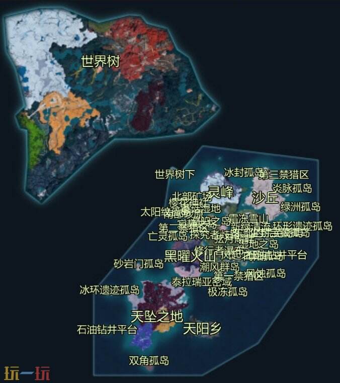 幻兽帕鲁地图全貌2026 幻兽帕鲁地图全貌1.0最新版